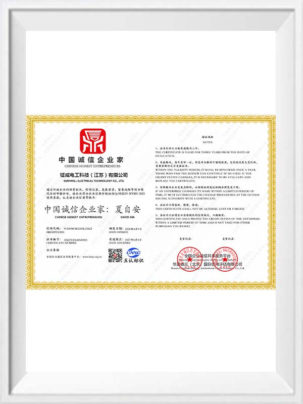 Certifikati