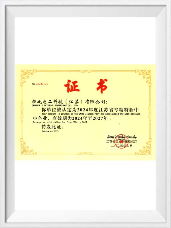 Certifikati hr