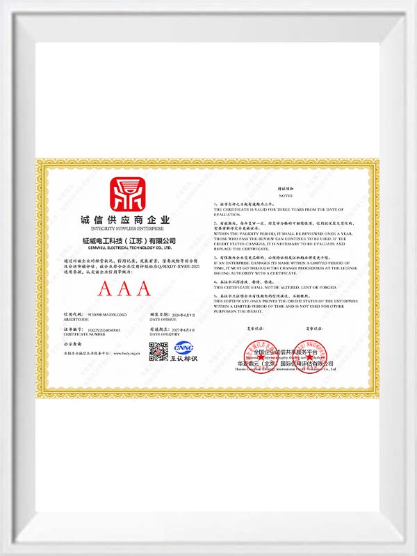 Certifikati