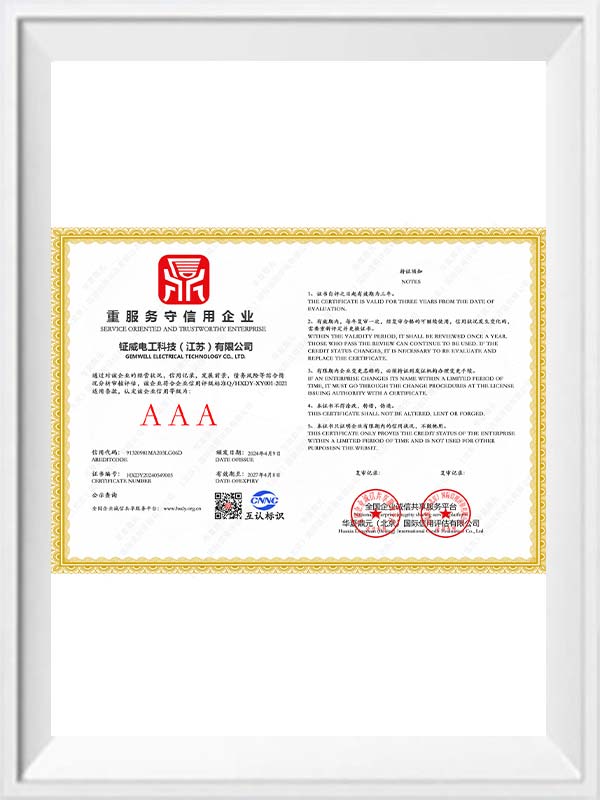 Certifikati