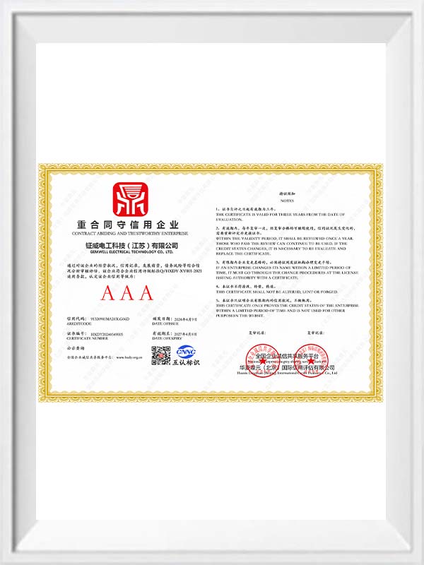 Certifikati