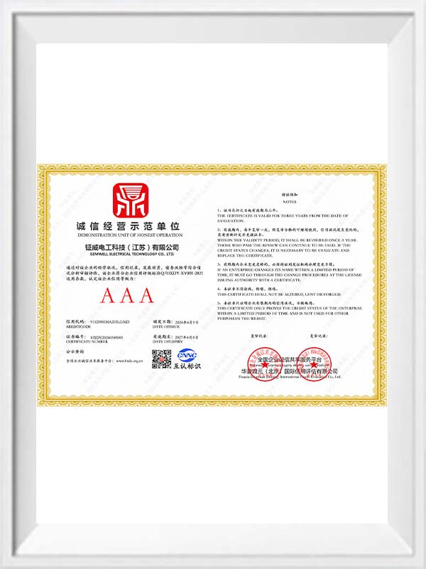 Certifikati