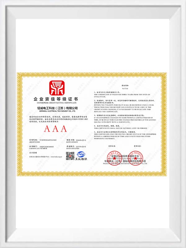Certifikati