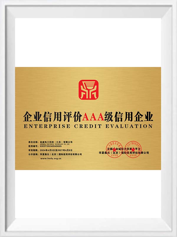 Certifikati