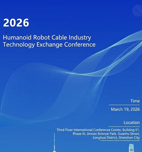 Istraživanje ključnih tehničkih aspekata u industriji kabela humanoidnih robota